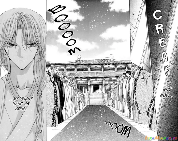 Yona of the Dawn Chapter 11 image 11_optimized
